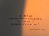 21-век