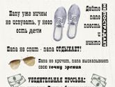 ?? Новинка !!