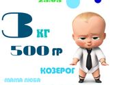 Пока учусь делать.