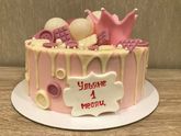 26.01.2020 - 1 месяц доченьке🥰