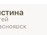 И снова здравствуйте!