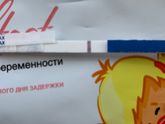 Просто высказаться