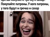 Барановирус ?