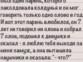 Всем приятных выходных))