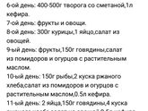 Добрый день!