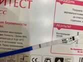 не могу понять, он положительный или нет