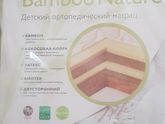 Какой матрас и одеяло выбрать для новорожденных?