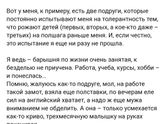 Про нас...таких разных мам🙏