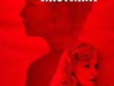 Последние три фильма 333