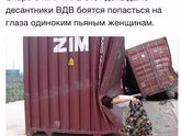 "пред праздничное" настроение...