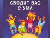 Посоветуйте пожалуйста хорошие книги