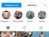 Может у кого то