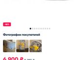 К предыдущему