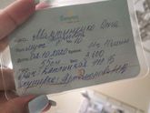Родила сегодня сыночка 🤗39.5