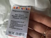 При какой температуре носить?