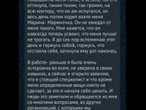 Самое лучшее - это ОТЗЫВЫ. И еще немножко фото)