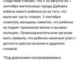 К пред.посту...Я