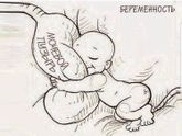 А я то думаю