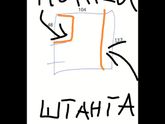 Как сэкономить место?