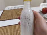 Короче девы, я не