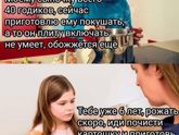 😂😂😂😂😂
