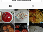 Подписывайтесь?