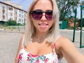 ??31 нелеля