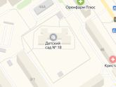 В сад через госуслуги