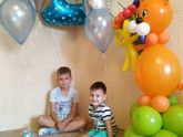 Вот нам и 2