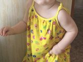 Общий стол