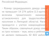 Про пособия