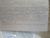 Девочки помогите расшифровать диагнозы