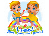 Всем привет.