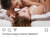 Лиза. Глава 4.7