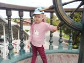Пёрлы от Леры) Вчера