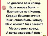 Так и есть ?