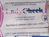 Здравствуйте девочки сегодня 2