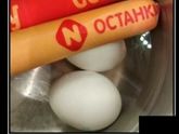 ? ? ? На