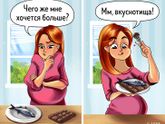 Фотография 2020-07-21 09:59:25