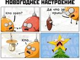 Просто захотела поделиться)