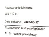Анализ гистопатологии, мазок сдавала