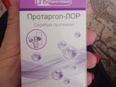 Протаргол-лор