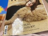 Как найти друга?