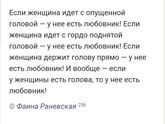 Подруга рассказала что завела