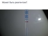 Всем доброе утро ??