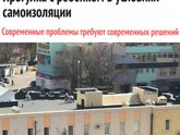 Ну а как иначе?