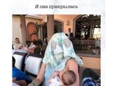 О, да...