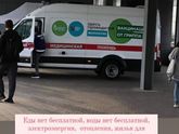 Не для срача