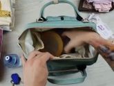 Рюкзак для мамы