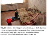 Ну как так???